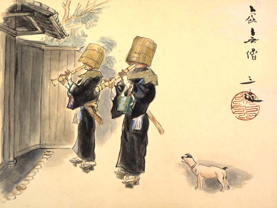 昭和職業絵盡 虚無僧 （原画） | 福岡市美術館