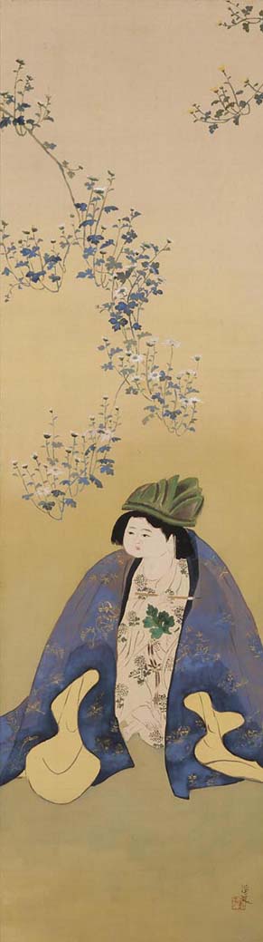 菊慈童図 | 福岡市美術館