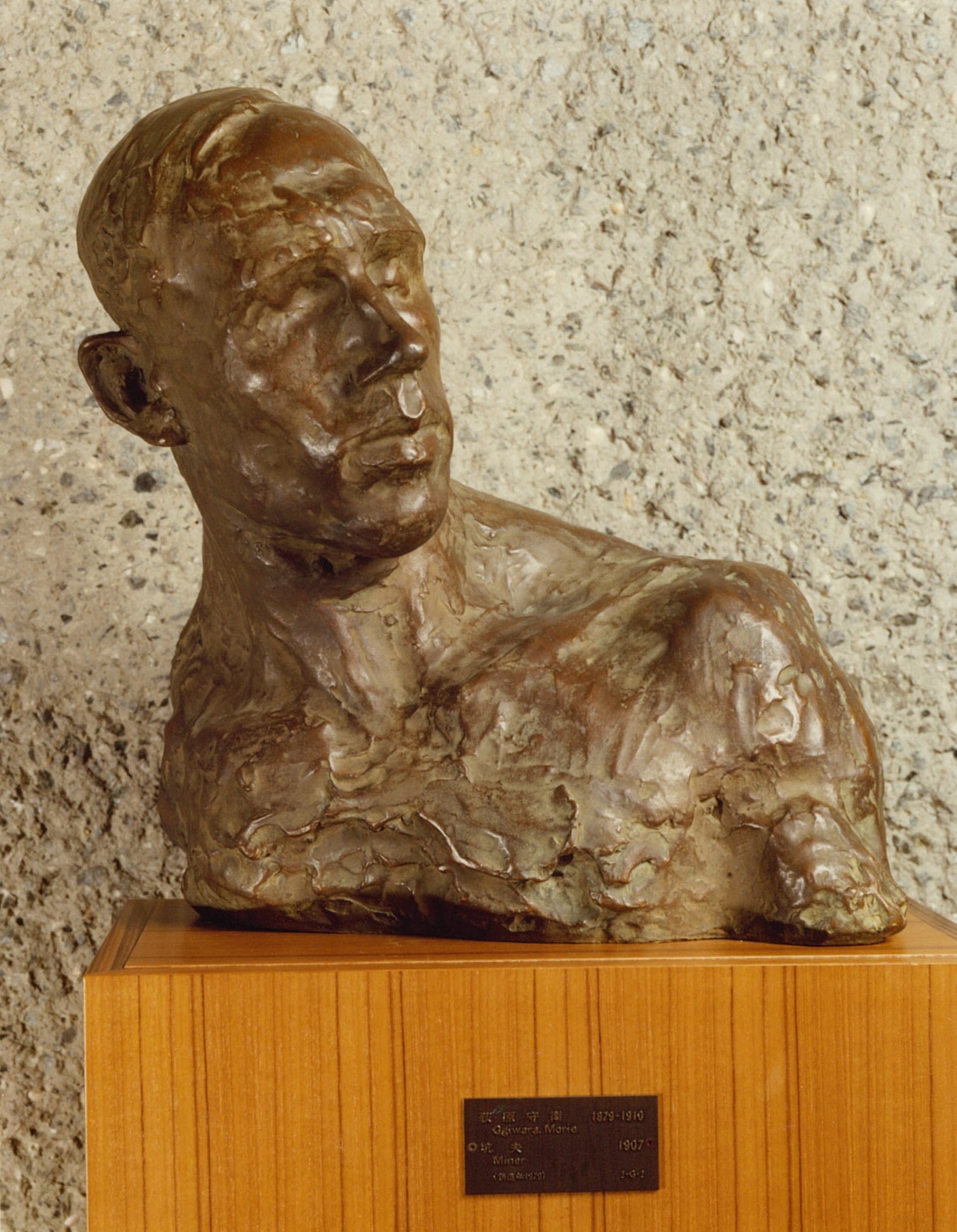 所蔵品検索結果 | 福岡市美術館