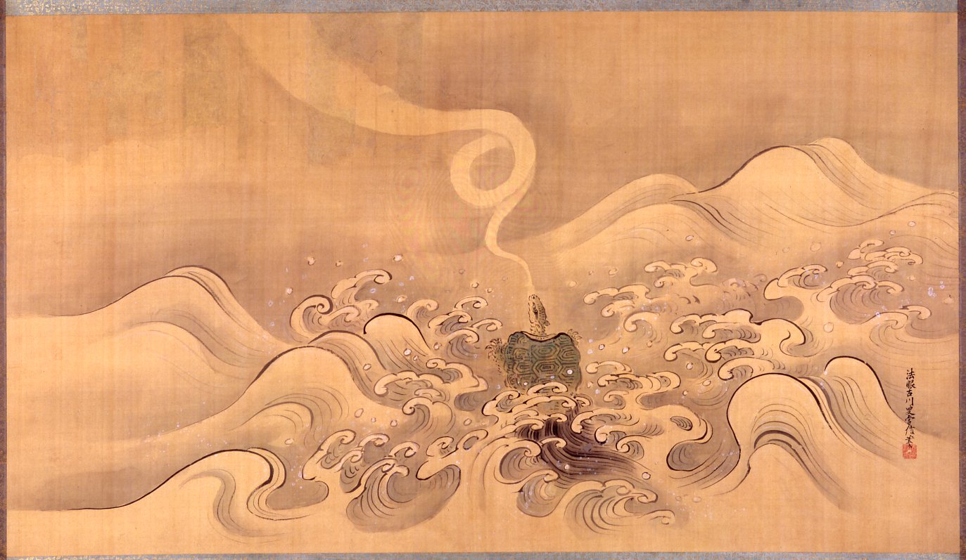 狩野春貞房信 亀図 複製 工芸掛軸 二重箱 狩野派 古画 584 2025年最新