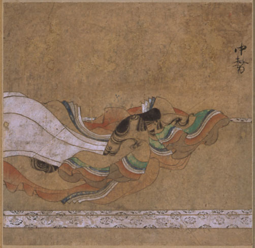 岩佐又兵衛筆 若宮八幡宮伝来【三十六歌仙絵】複製画 平成元年3月末 発行 木箱 三十六歌仙絵 第36図 「中務」 | 福岡市美術館