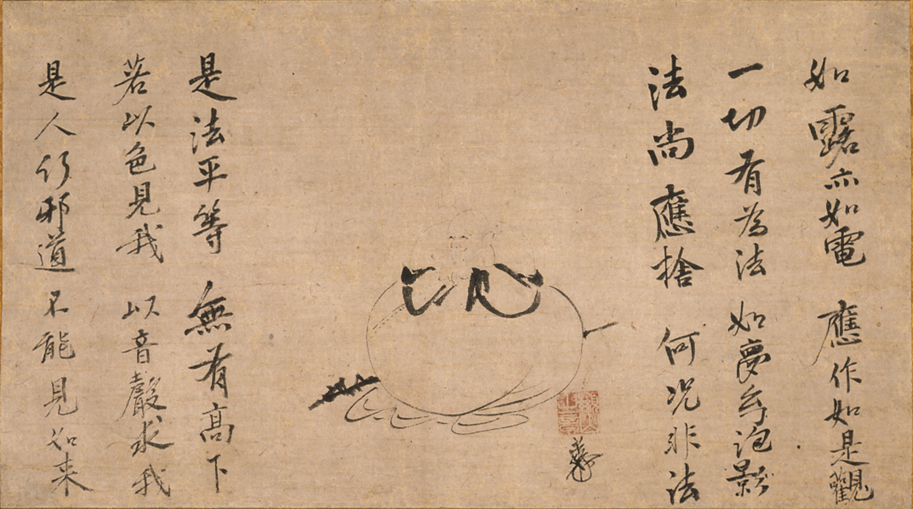 布袋図(重要文化財) | 福岡市美術館 