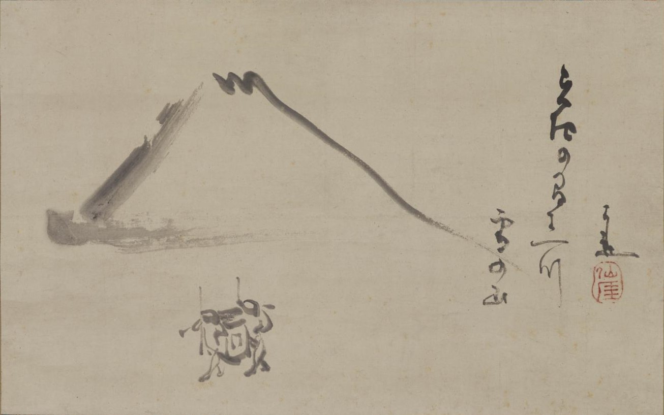 富士山図 | 福岡市美術館
