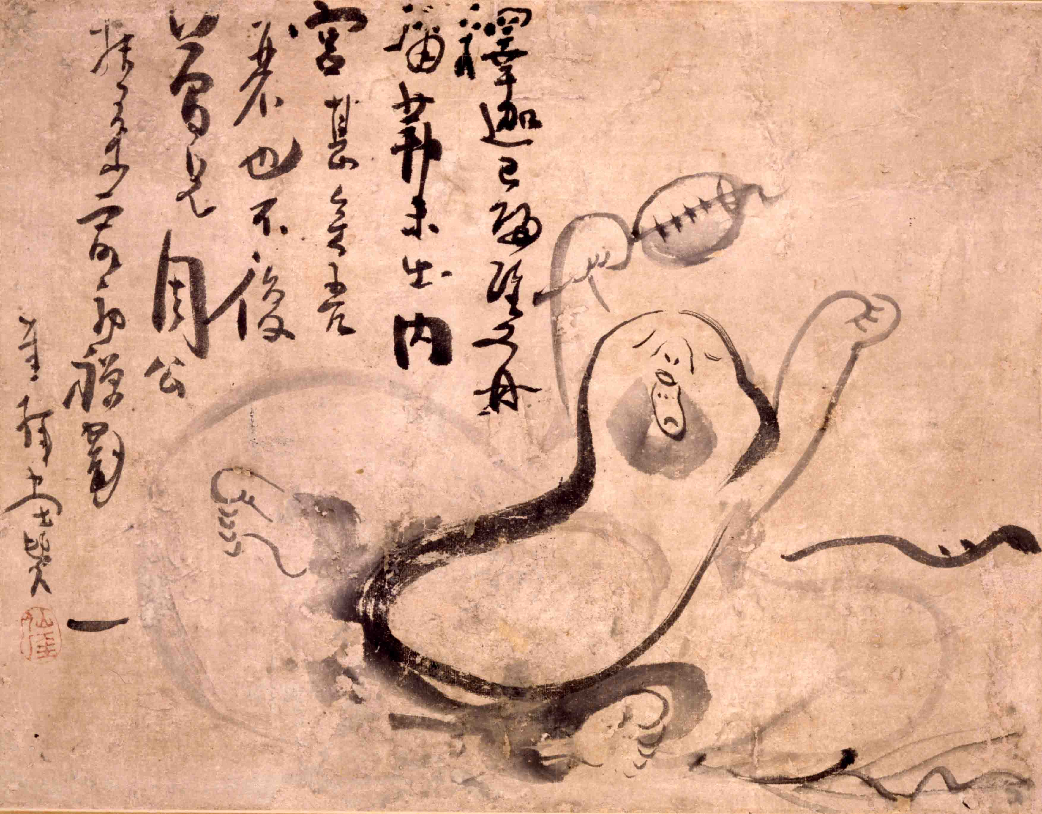 不詳/作者不明/瓢箪にお福図/布袋屋掛軸HH-639 不詳/作者不明/瓢箪にお福図/布袋屋掛軸HH-639