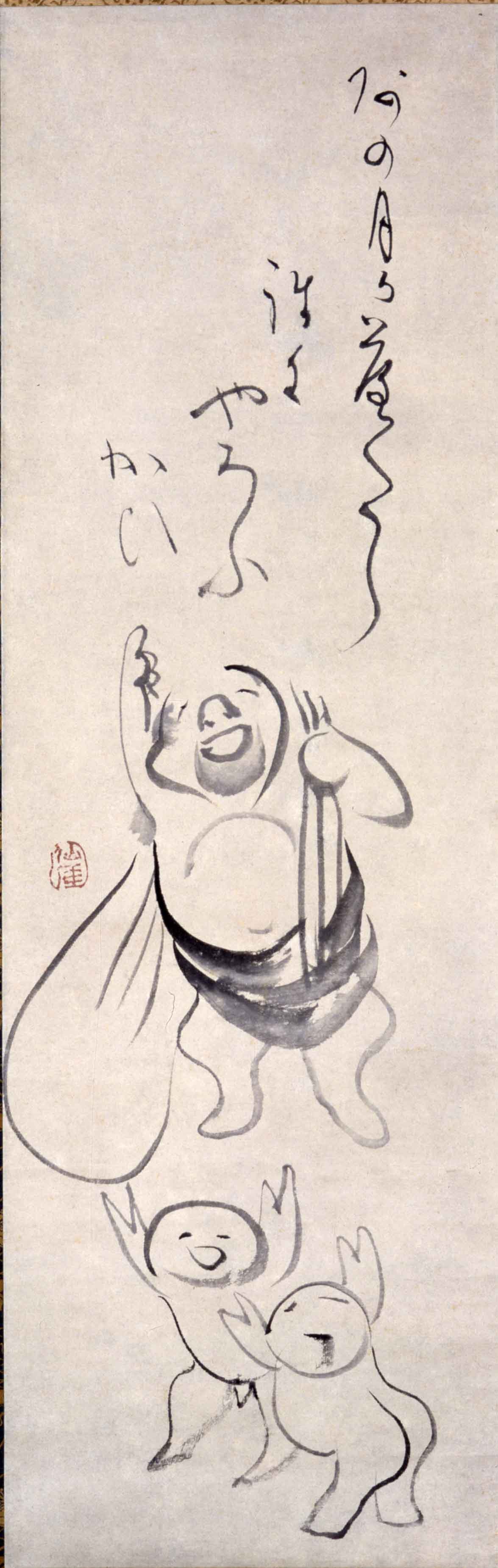 列僊図賛(月僊画) / 古本、中古本、古書籍の通販は「日本の