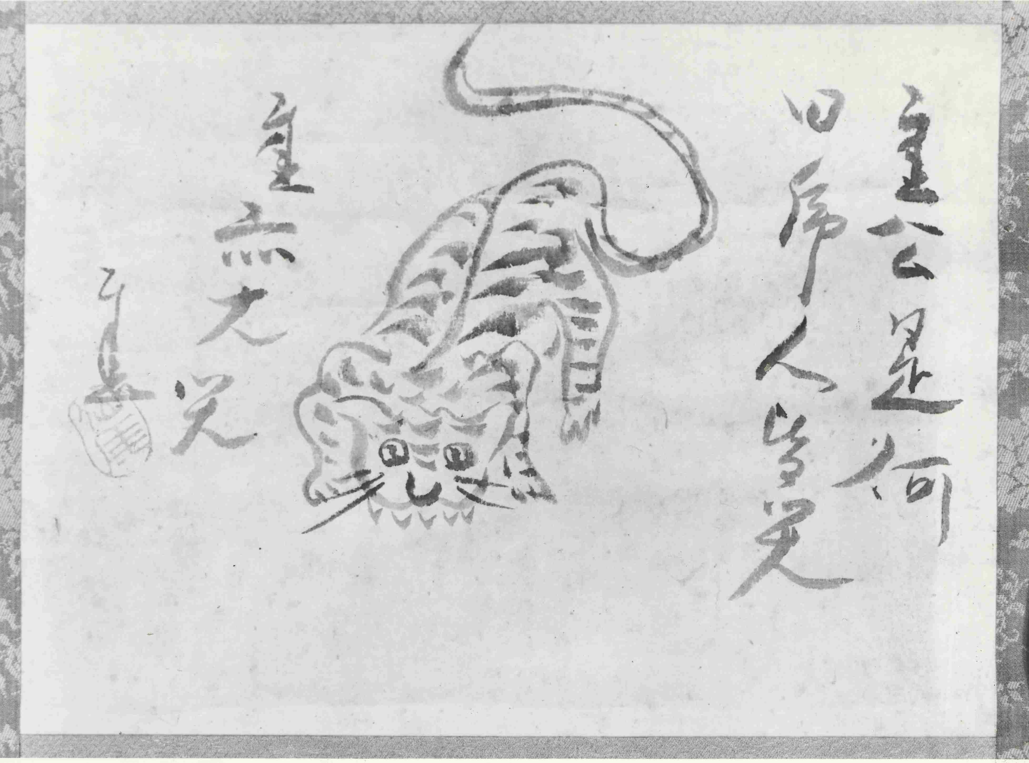 虎図 尺五寸立 手書き 虎図 | 福岡市美術館