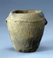 所蔵品検索結果 | 福岡市美術館 所蔵品検索結果 | 福岡市美術館
