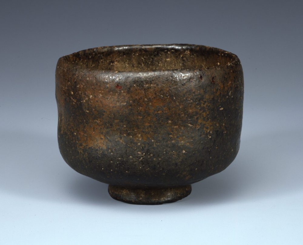 安土桃山時代前期極希少レア博物館資料級天正元号記銘古 