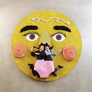 tupera tupera
《床田愉男》
撮影:阿部高之
