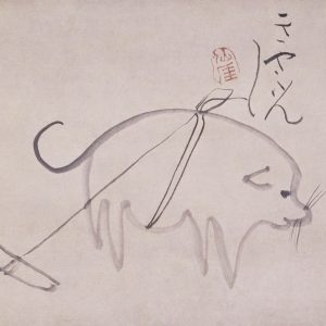 121_仙厓犬図_9-Ｂ-7