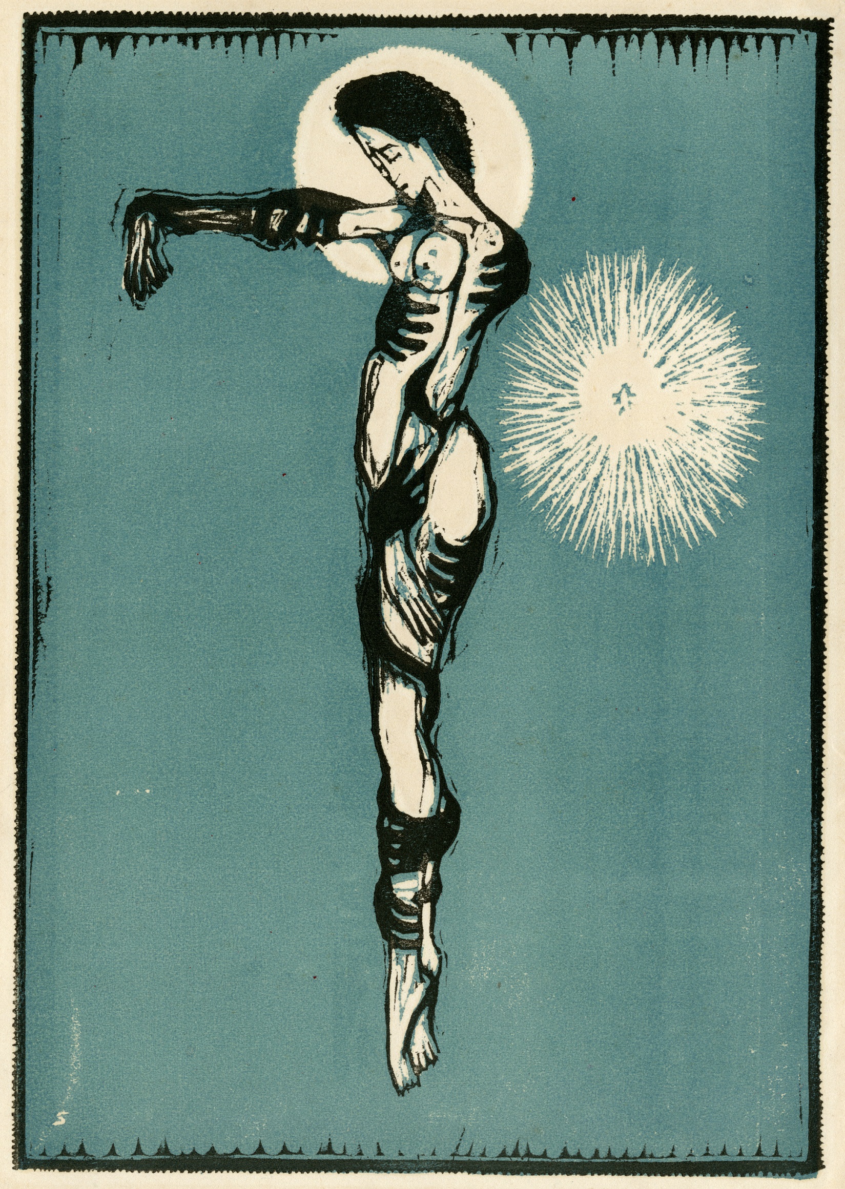 月映 TSUKUHAE」月映展 図録 田中恭吉・藤森静雄・恩地孝四郎 月映