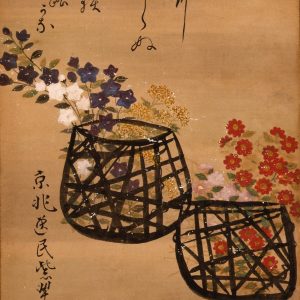 尾形乾山《花籠図》(重要文化財)