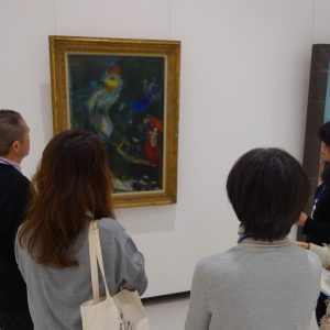 Gallery Tours in English