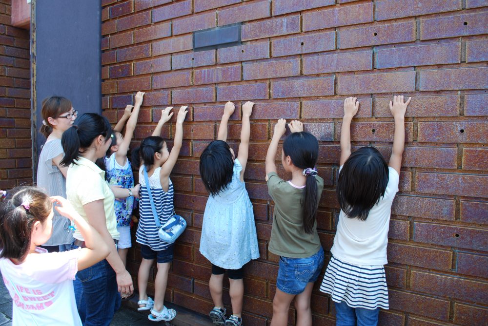 子ども探検隊