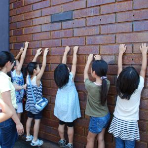 子ども探検隊
