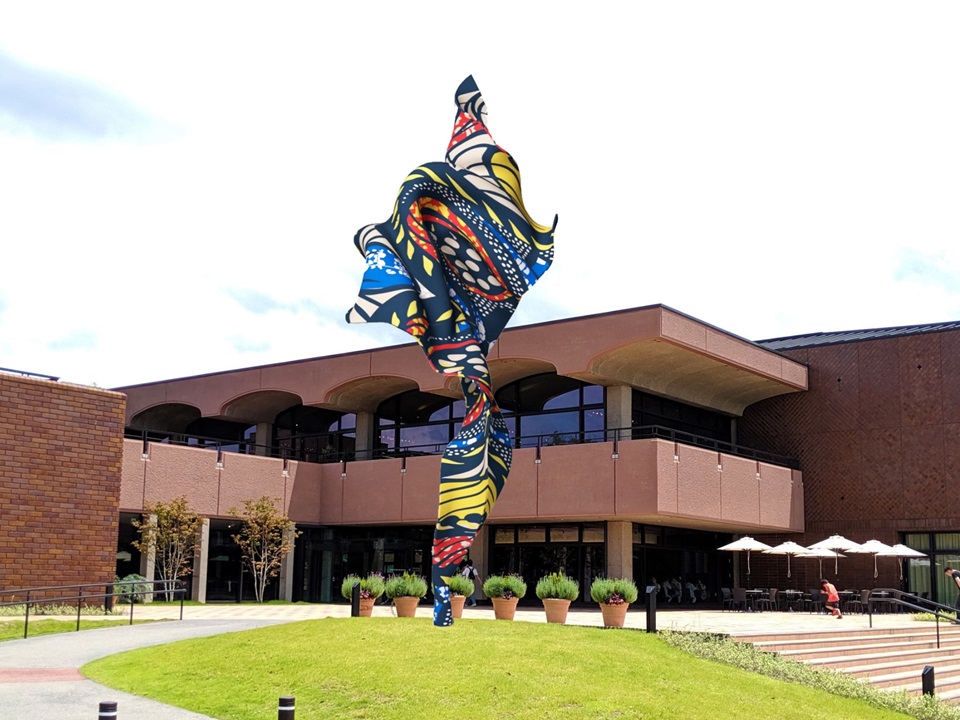 福岡市美術館開館40周年記念シンポジウム インカ ショニバレcbeのパブリックアートと福岡 福岡市美術館