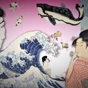 「大浮世絵展・特別講演会」