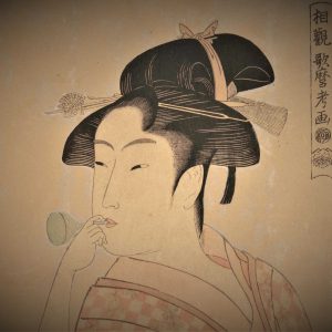 喜多川歌麿「婦女人相十品　ポペンを吹く娘」
