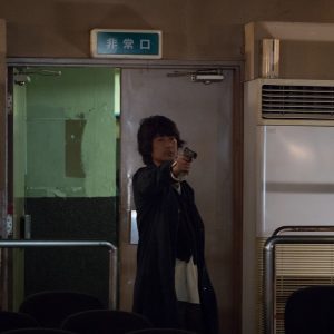 5TO9 ©DEEP END PICTURES INC.