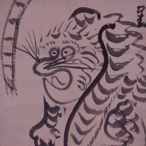 仙厓義梵《虎図》江戸時代 19世紀