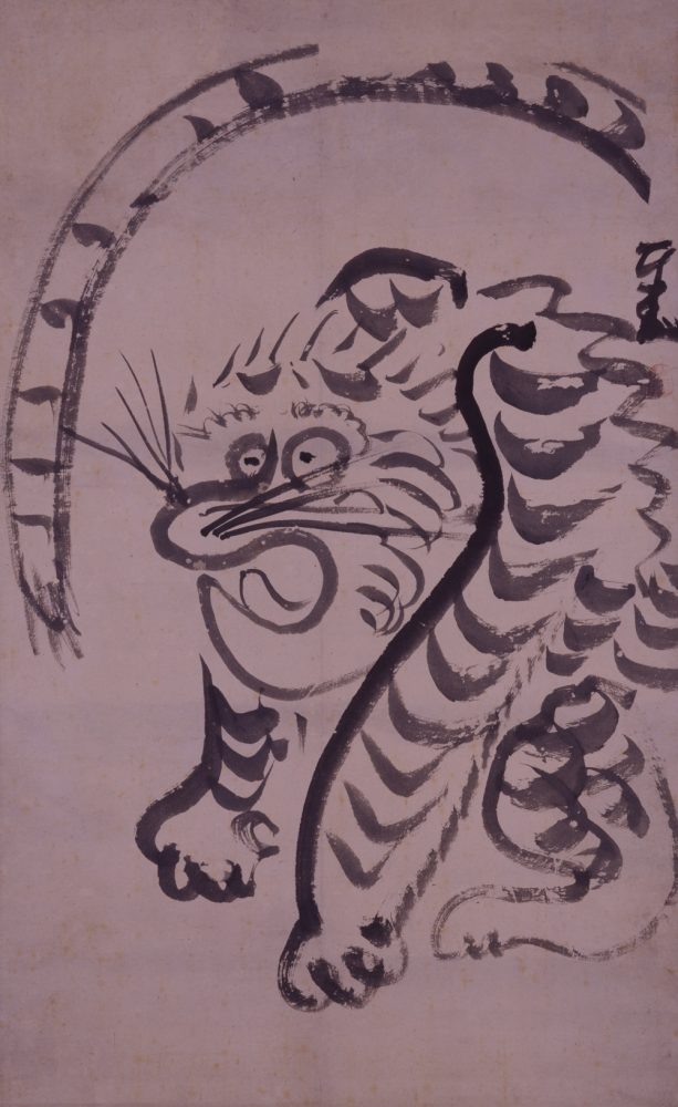 仙厓義梵《虎図》江戸時代 19世紀