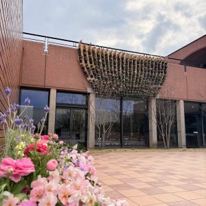 Fukuoka Flower Show 2026