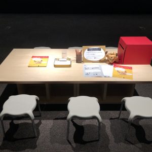 夏休みこども美術館2021「これなぁに？謎がいっぱい、古い美術」の鑑賞ワークシート「こぶうしくんへのお手紙」