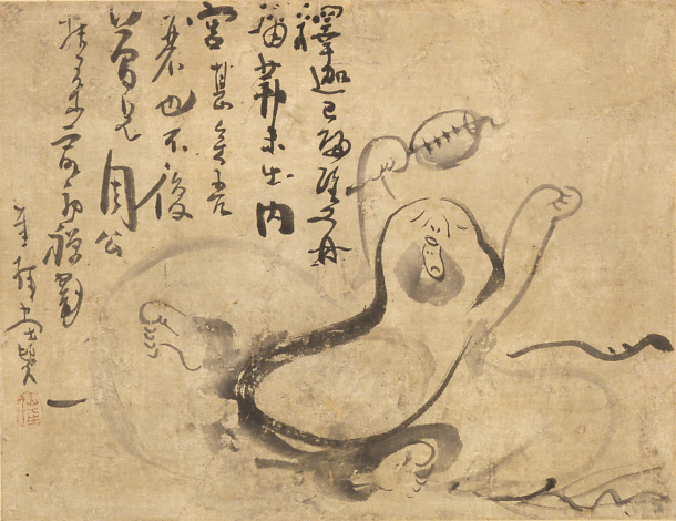 Becoming a Sengai Expert