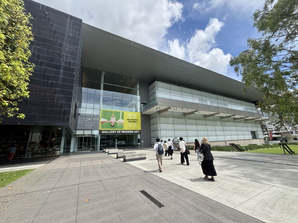 Queensland Art Gallery | Gallery of Modern Art（ブリスベン）の外観 