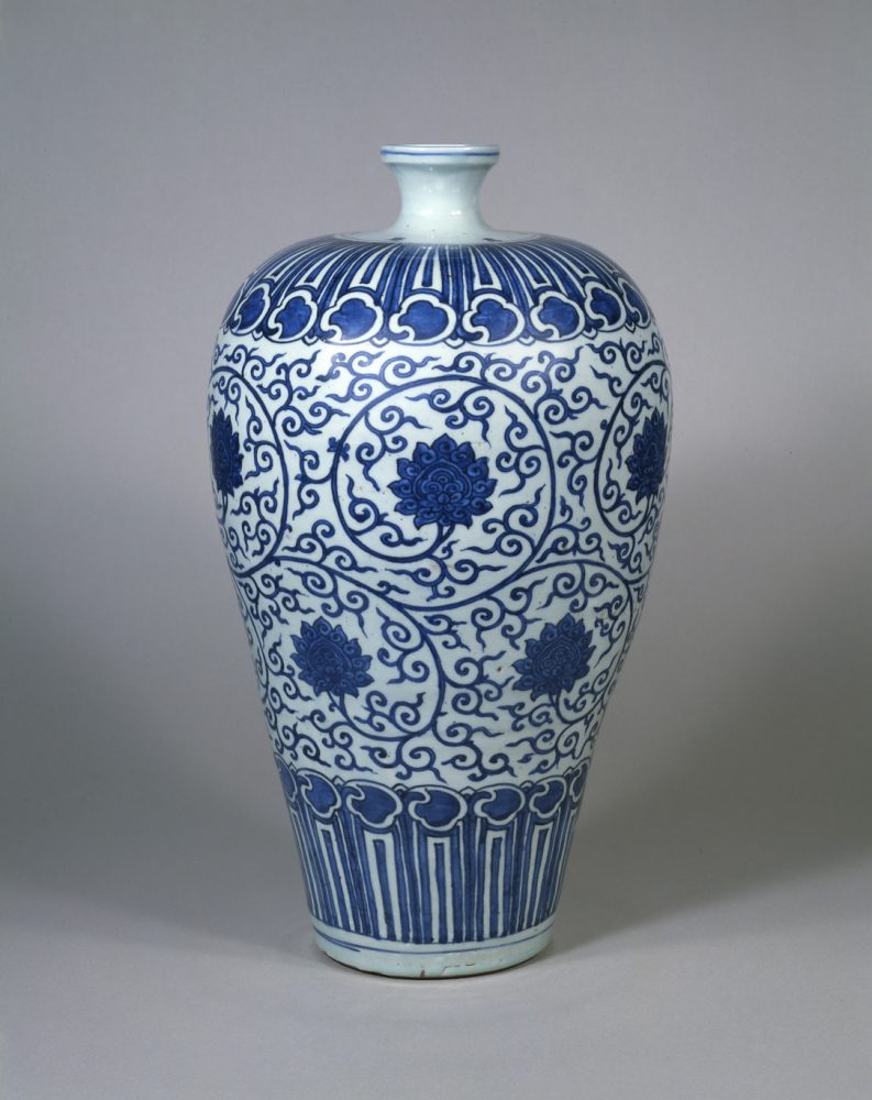 Fukuromono: Vases and Bottles
