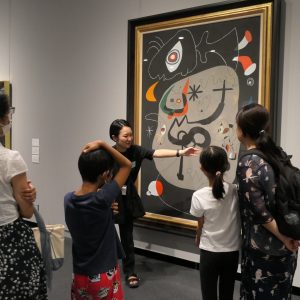 やさしい日本語(にほんご)ツアー