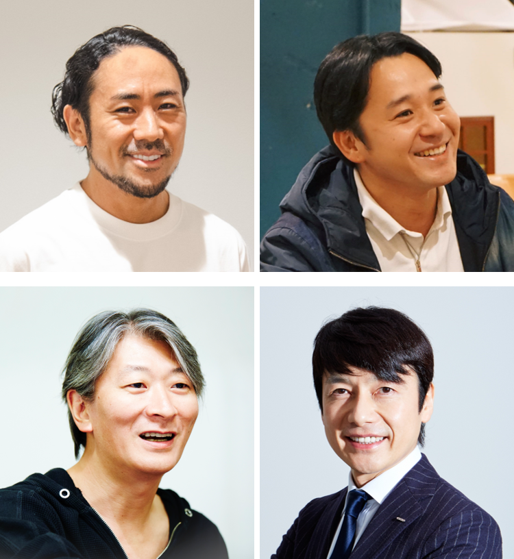 「コレクターズ アートと生きる四人」