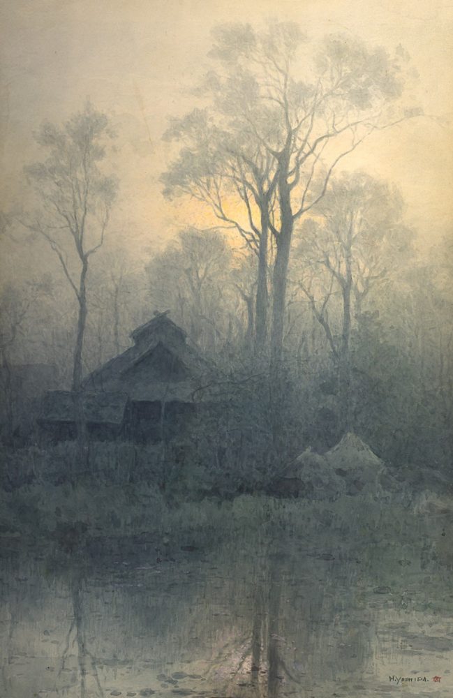 Yoshida Hiroshi: Traveler, Poet, and Painter—The 150th Anniversary of His Birth