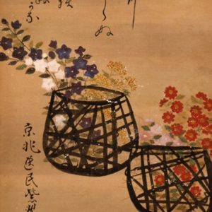 尾形乾山《花籠図》（重要文化財）江戸時代 18世紀