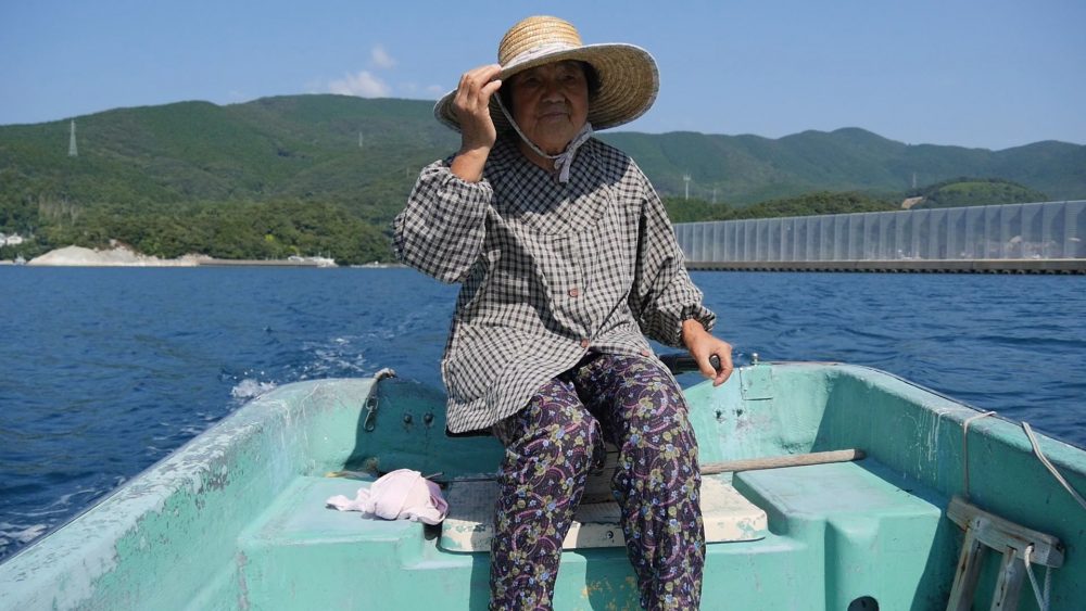 Yamauchi Terue: The Shore of Living and Dying