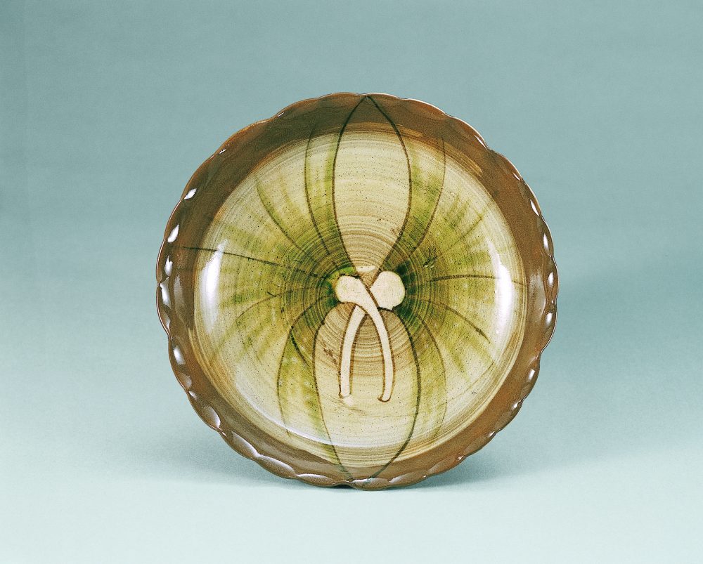 Exceptional Antique Pottery: Utsutsugawa Ware from the Tanakamaru Collection and Others