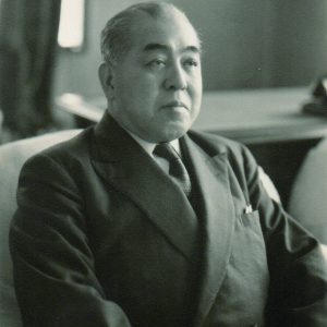 　　　　　　　田中丸善八翁(1894-1973)