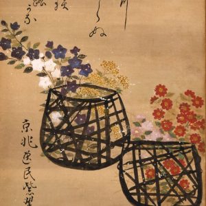 秋の名品展r