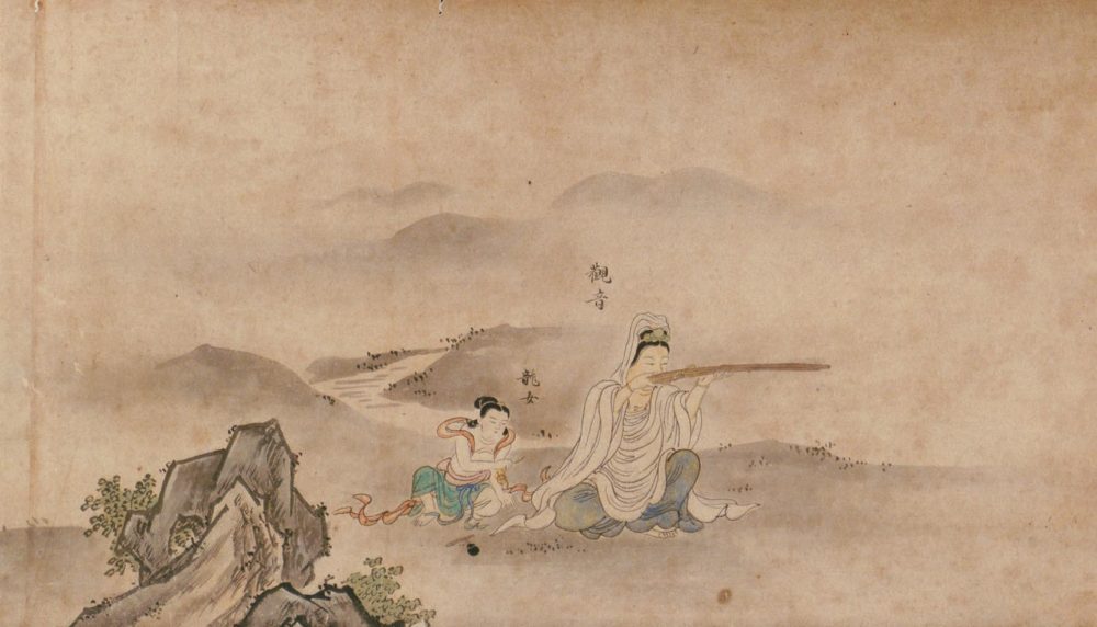 Playing and Laughing in Japanese Art