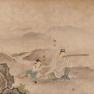 遊びと笑いの日本美術