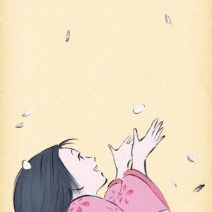 「かぐや姫の物語」
©2013畑事務所・Studio Ghibli・NDHDMTK